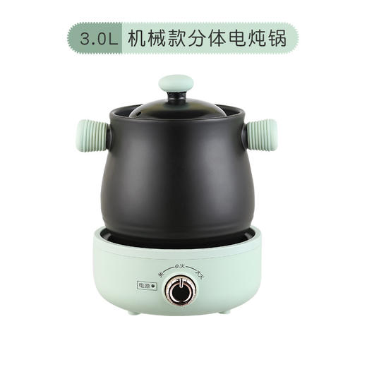 【煎药壶全自动中药壶】家用电中熬药罐分体 陶瓷养生煎中医砂锅电炖煲  商品图12