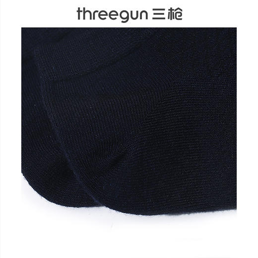 Threegun三枪 桑蚕丝混纺男船袜(1双装)-91337Z031 商品图11