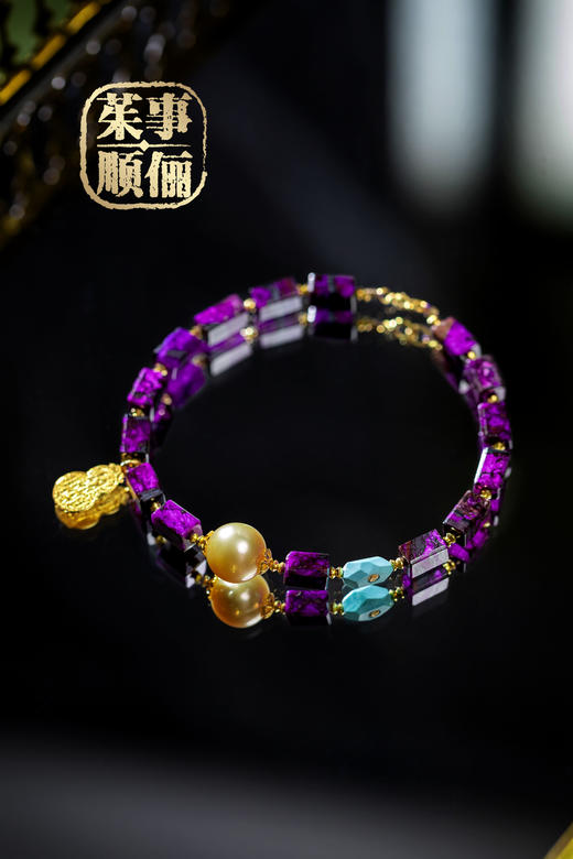 【茱事顺俪】18K黄金舒俱来金珠手链 商品图3