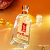 兰陵特曲礼盒 52度浓香型白酒500ml*4瓶整提礼盒装 纯粮酿造【限时送两瓶】 商品缩略图6