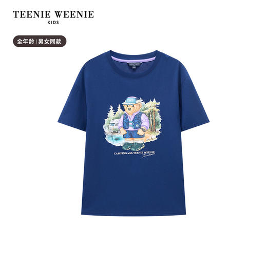 TeenieWeenie Kids小熊童装夏男女童亲子款吸湿速干凉感T恤TKRW256483H 商品图12