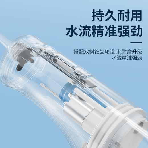 夕会智能冲牙器 防触设计 加大可拆卸水箱 多模式高频脉冲 IPX7级防水 商品图1