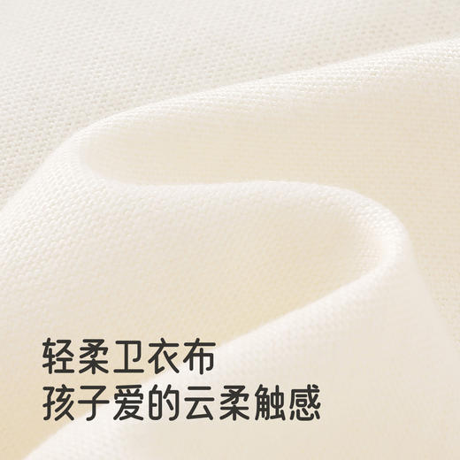 【商场同款】英氏儿童套头衫春秋可爱女童假两件长袖T恤休闲卫衣 商品图1