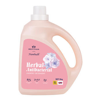 南堡（Numbudh）草本除菌洗衣液3kg*3瓶共18斤 洁净持久留香氛强效去污热门商品 /家庭清洁/纸品 /衣物清洁 /普通洗衣液 商品图0