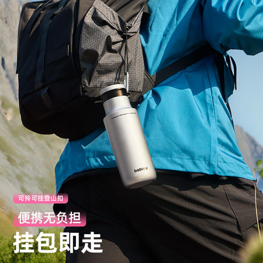 bablov保温杯女生运动随行316L不锈钢杯子男款轻便携登山户外水杯 商品图1