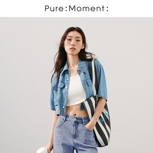 【商场同款】麦檬短款牛仔小外套4F5110842 商品图0