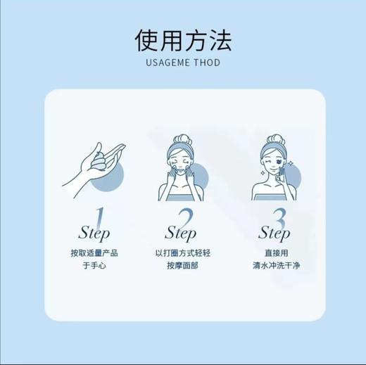 【双旦特惠】【保税仓直邮】La Prairie 莱珀妮柔润泡沫洁面膏125ml 商品图4