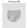 Threegun三枪 时尚一体织高腰女内裤-41066B011 商品缩略图2
