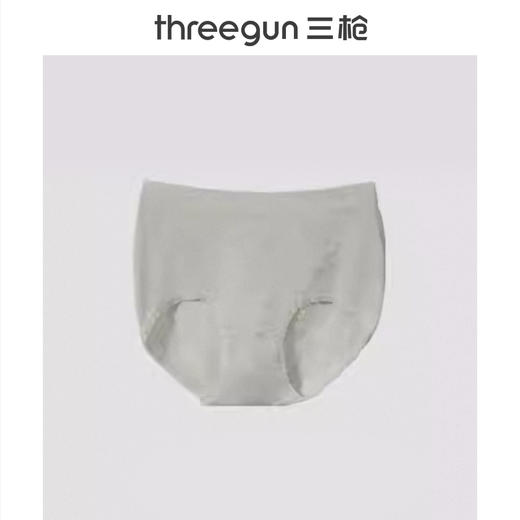 Threegun三枪 时尚一体织高腰女内裤-41066B011 商品图2