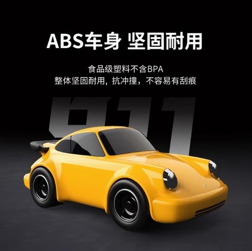 法国Baghera保时捷911玩具车（黄色） 商品图3