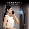 亚太天能3D人脸指纹锁D7pro可视猫眼智能锁全自动电子锁智能门锁 商品缩略图2