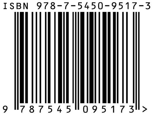 聆听秦岭·明星动植物 商品图2