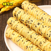 【佬食仁老上海黄油蛋酥卷】传统手工老蛋卷，香酥可口，空心轻脆，回忆里的老蛋卷 商品缩略图7