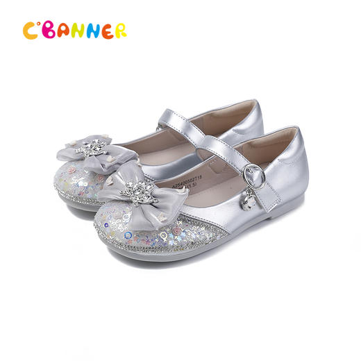 千百度秋季童鞋缤纷多彩柔韧耐穿公主鞋A25400502 商品图4