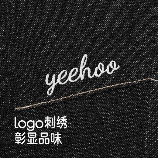 英氏男童百搭牛仔裤2025春秋季新款中大童男孩休闲长裤束脚裤童装 商品图3