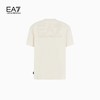 E@7 礼盒2件装 背面刺绣LOGO圆领短袖T恤 Z-15459 商品缩略图2