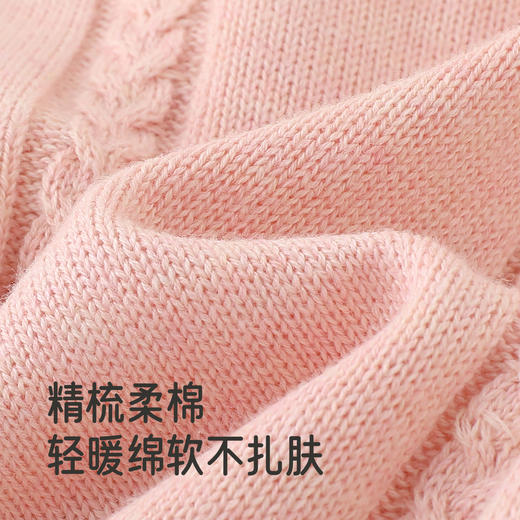 【商场同款】英氏儿童外套春秋季保暖薄外套女童毛衫针织纯棉毛衣 商品图1