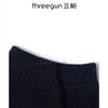 Threegun三枪 桑蚕丝混纺男船袜(1双装)-91337Z031 商品缩略图8