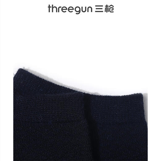 Threegun三枪 桑蚕丝混纺男船袜(1双装)-91337Z031 商品图8