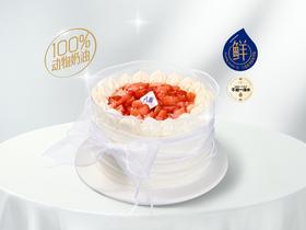 礼品卡【草莓甜心】8英寸冰淇淋生日蛋糕