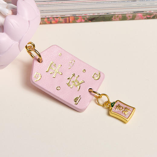 【普陀山】平安护佑 观音佛祖汽车保平安挂件 商品图4