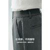 棉仓363818035-轻量中空纱超态棉直筒裤 商品缩略图3