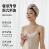 洁丽雅绸缎干发帽速干保暖快干防寒家用吸水干发双层加厚长发睡帽 商品缩略图1