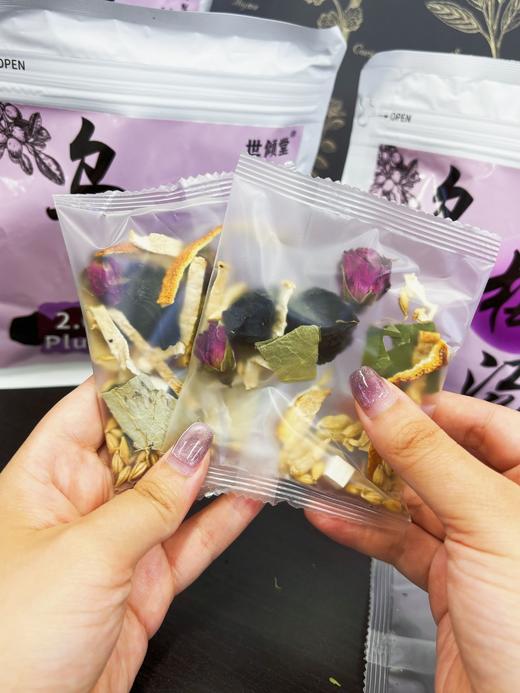 【杭州中Y院乌梅汤2.0plus同版本】世倾堂出品，库存有限，速冲~乌梅+麦芽+陈皮+荷叶+佛手+玫瑰+麦冬专研“消食护胃"强化降脂力度 商品图5