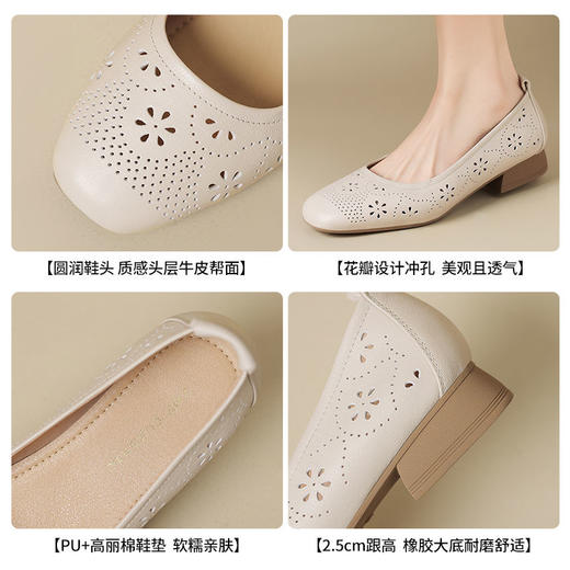 ZHR则则头层牛皮真皮洋气浅口镂空透气单鞋2025新款百搭轻便女鞋 商品图4