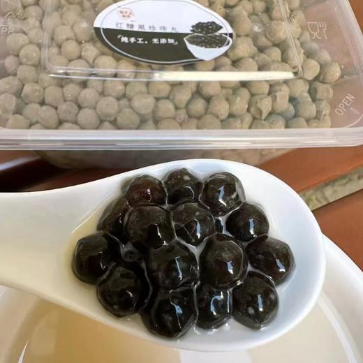 红糖珍珠丸约500G 商品图0