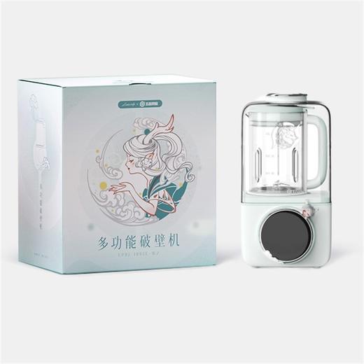 小画仙x王者荣耀破壁机LPBJ-1001E-WZ 商品图5