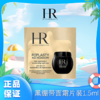 【100片装（约等于3瓶50ml）】HR赫莲娜黑绷带面霜小样片装1.5ml/片香港直邮C 商品缩略图0