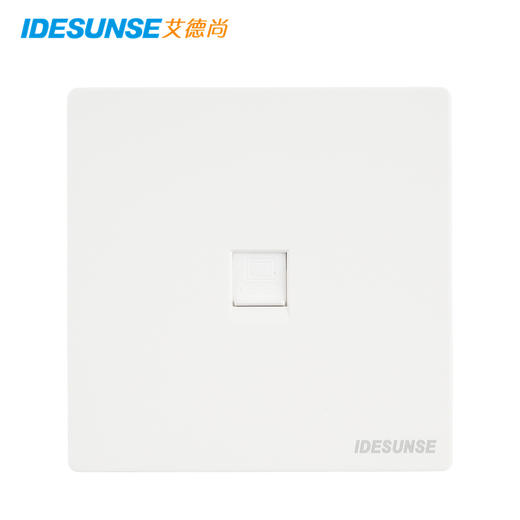 艾德尚-明装A90系列 商品图2