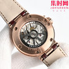 CF宝玑航海MARINE 航海系列5517 男士腕表 表径40mm 商品缩略图5