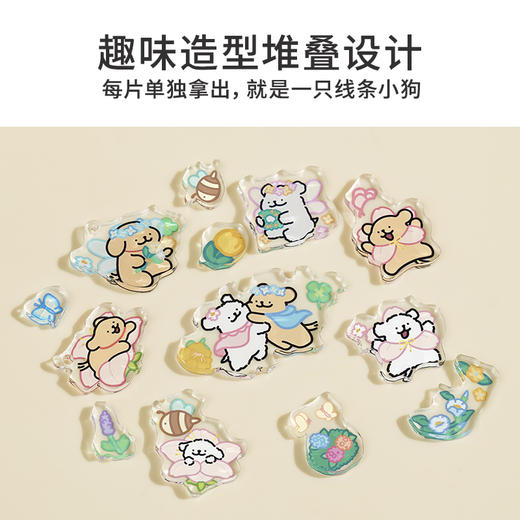 TOi图益-异拼乐系列-线条小狗-许愿瓶小狗 商品图4