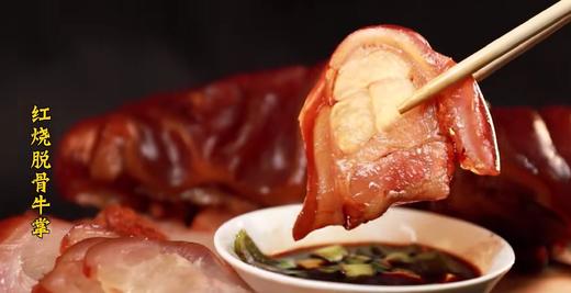 牛八厨红烧牛掌12袋家庭装 商品图0