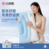 洁丽雅软管枕分区枕按摩枕睡眠枕头宿舍家用睡觉中枕柔软透气支撑 商品缩略图0