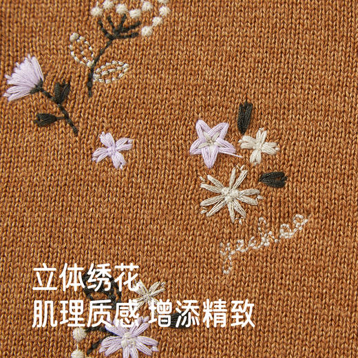 【商场同款】英氏女童毛衫秋冬季长袖保暖针织衫外套纯棉毛织开衫 商品图2