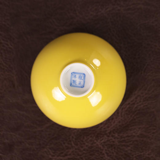 【曰何】复刻雍正浇黄茶圆 单杯 主人杯
 商品图4