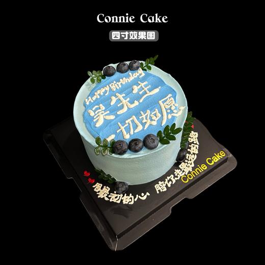 简约 祝福语男士款 商品图1