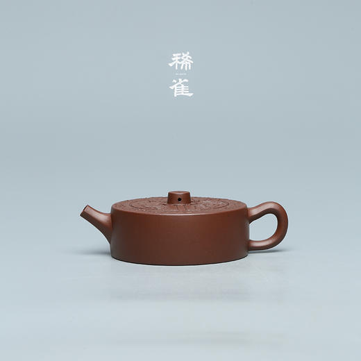 百年紫砂品牌铁画轩出品 底槽清 元璋汉瓦壶紫砂壶 商品图0
