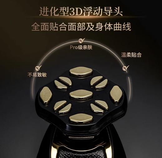 dr.arrivo宙斯三代家用美容仪器 微电流变频 面部提拉紧致脸部送女朋友礼物 商品图2