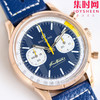 TOP百年灵 TOP TIME系列 新计时男士腕表 （Navitimer）百年灵以大胆色彩焕新演绎经典腕表 商品缩略图2