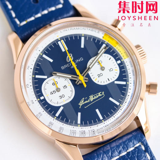 TOP百年灵 TOP TIME系列 新计时男士腕表 （Navitimer）百年灵以大胆色彩焕新演绎经典腕表 商品图2