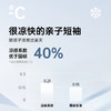 TeenieWeenie Kids小熊童装夏男女童亲子款吸湿速干凉感T恤TKRW256483H 商品缩略图4