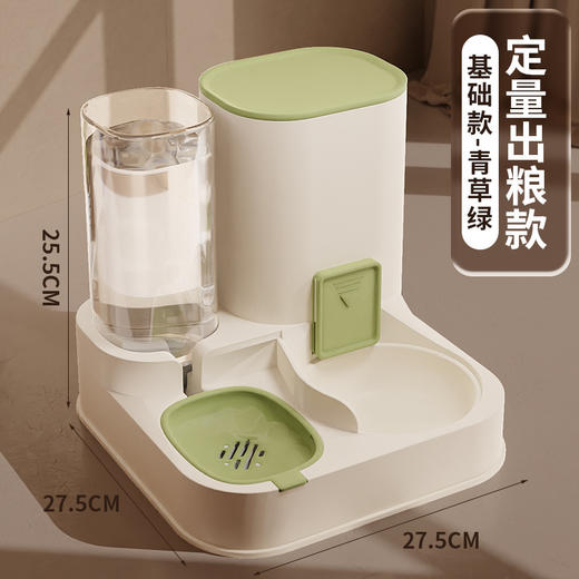 铲屎官必备神器🐾】自动喂食+续水2.3L大容量！干湿分离不溅洒，猫狗都爱用的高颜值饮食机🍴💧 商品图5