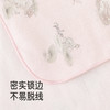 【商场同款】英氏婴儿毛巾手帕莫代尔小宝宝手绢7A抗菌毛巾3条装 商品缩略图3