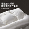洁丽雅蚕丝茶花枕分区枕护颈成人睡眠家用枕头透气支撑按摩枕宿舍 商品缩略图3