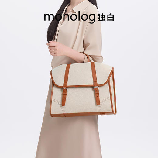 独白X卡拉羊公文包日常通勤逛街百搭时尚双肩包D5540/S 商品图2