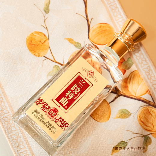 兰陵特曲礼盒 52度浓香型白酒500ml*4瓶整提礼盒装 纯粮酿造【限时送两瓶】 商品图8